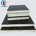 HIYI 15mm waterproof film faced plywood for formwork timber